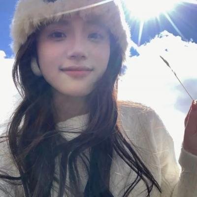 爱在青山绿水间
